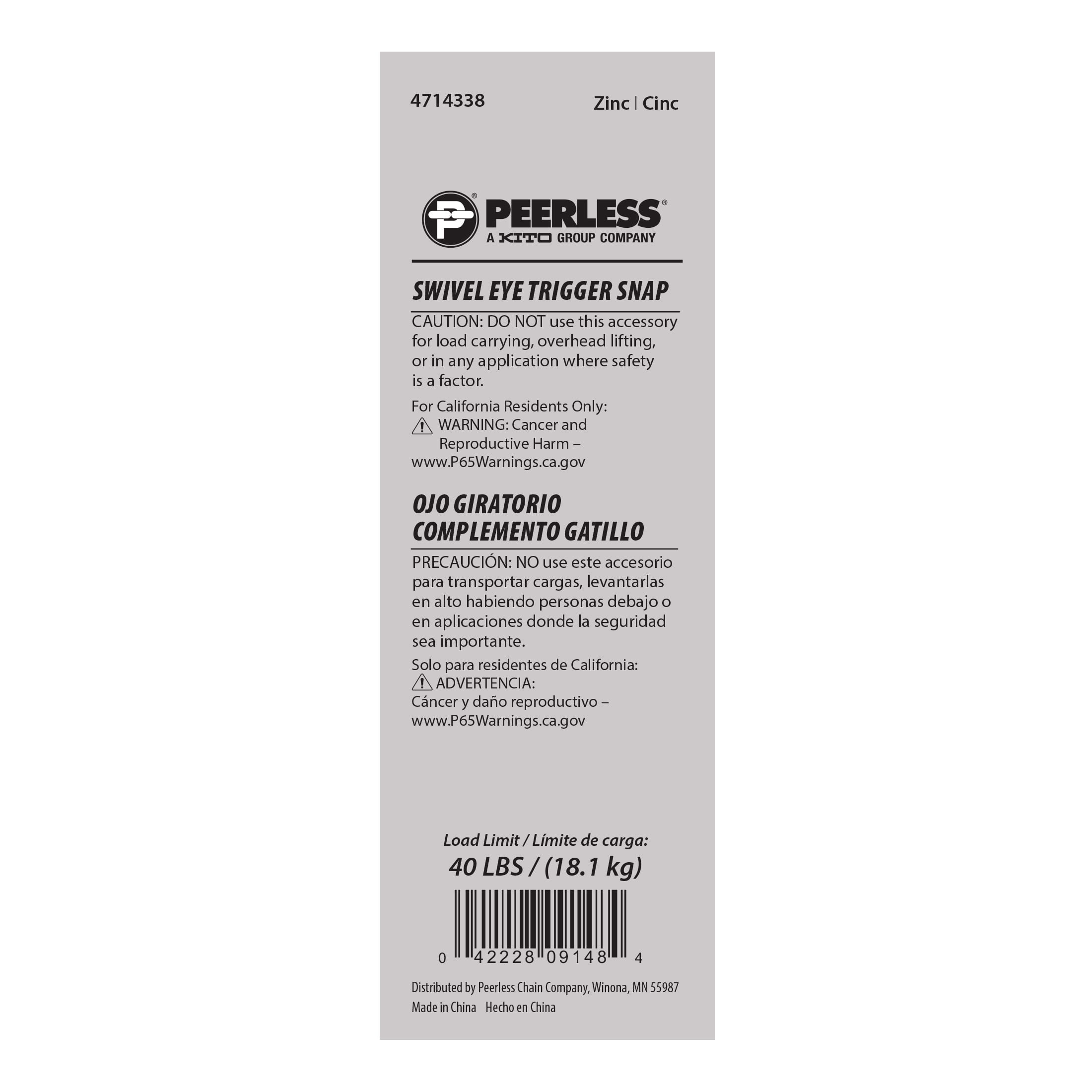 3/4" Swivel Eye Trigger Snap, Zinc, Peerless Chain Company, #4714338