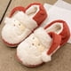 thumbnail image 4 of Zapatos La Casa para Hombres Acogedoras Piel Sintética Fuzzada Forrada Interiores, 4 of 8