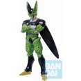 thumbnail image 3 of Ichiban - Dragon Ball Z - Cell Perfect (Vs Omnibus Super), Bandai Ichibansho Figure, 3 of 4