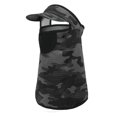 thumbnail image 1 of Sombrero De Pesca Gorra Para El Sol Con Protector Solar Upf 50+ Y Cubierta Para La Cara Del Cuello Cubierta Para La Cabeza De Seda Helada Adecuado Para La Pesca Y La Equitación Al Aire Libre Kearding OD013683-00, 1 of 6