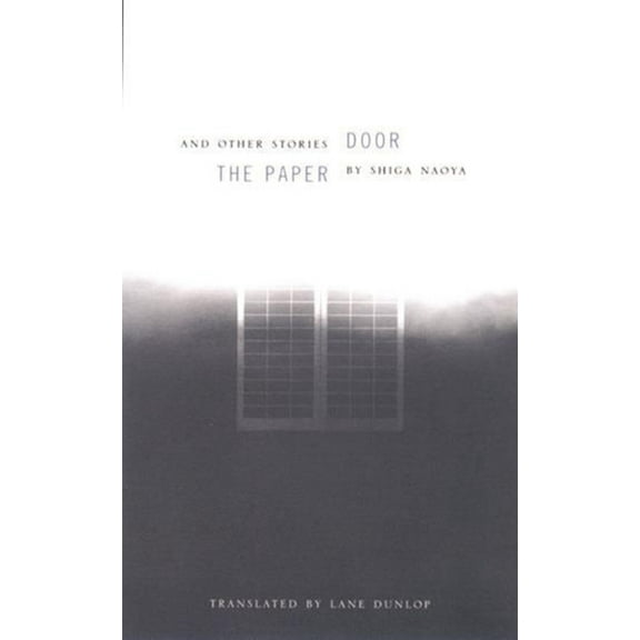 Modern Asian Literature The Paper Door and Other Stories, (Paperback)