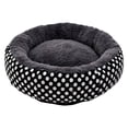 thumbnail image 2 of GROWTH TANK Lit, Tapis Réglable Coussin Chaud Confortable, Panier de Couchage, Rond Facile à Nettoyer, Noir, 2 of 7