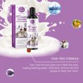 thumbnail image 4 of 4pcs Pet Lavender Shampoo Gently Cleans Pet Cat And Dog Hair Fluffy Smooth And Fragrant, 4 of 5
