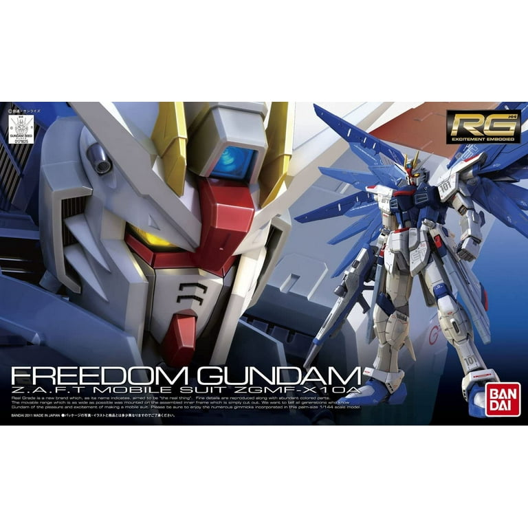 SEED FREEDOM RG セット Gundam SEED: #5 Freedom Gundam RG 1/144 Scale Plastic Model