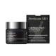 thumbnail image 2 of Crema hidratante para la piel Perricone MD Cold Plasma Plus+ SPF 25 59 ml, 2 of 5