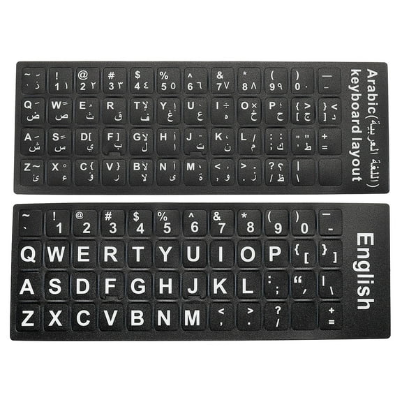 Uxcell English & Arabic Keyboard Stickers Universal Keyboard Cover Frosted, Black Background White Lettering 2 Pack