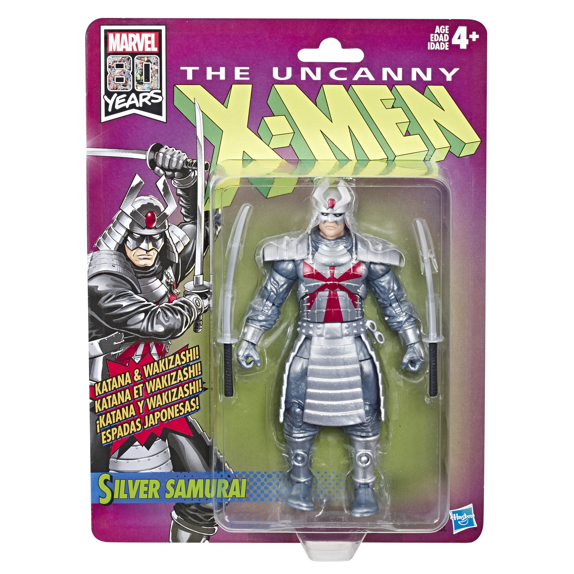 X-men Special Metallic Edition Silver Samauri Wolverine Action Figures Marvel 94 for sale online