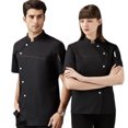 thumbnail image 1 of Uniforme de trabajo unisex Sonducket Chef manga corta Negro 4XL, 1 of 6