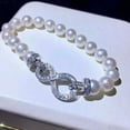 thumbnail image 2 of EOEMY Gorgeous 9-10mm South Sea Round White Pearl Bracelet 7.5-8", 2 of 4