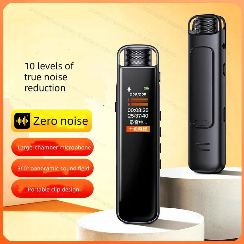 GL-88 Long Time Endurance HD Denoise Clip Digital Voice Audio Recorder Learning Business Meeting Interview Wedding Dictaphone-8GB