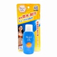 thumbnail image 1 of Crema solar Biore UV Super UV SPF48 PA+++ 50 ml, 1 of 1