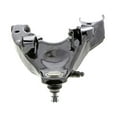 thumbnail image 7 of Mevotech GS86149 Suspension Control Arm & Ball Joint Assembly Fits select: 1998-2007 TOYOTA LAND CRUISER, 1998-2007 LEXUS LX, 7 of 7