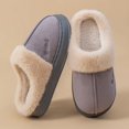 thumbnail image 1 of Zapatillas suaves antideslizantes para hombre y mujer, zapatos de algodón para el hogar, cómodos y cálidos, estilo de pareja, conciso y esponjoso, Invierno, 1 of 5