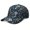 White-343, variant on Bright Blossom Baseball Cap – Country Floral Dad Hat Featuring Rustic Watercolor Pattern and Wildflower Artistic Design, Adjustable Snapback