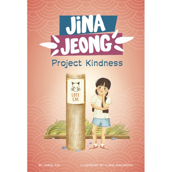 Pre-Owned Project Kindness (Library Binding) 0756585252 9780756585259