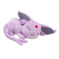 thumbnail image 3 of Pokemon original Eeveelution big sleeping Sylveon & Espeon & Umbreon & Leafeon plush toy stuffed toy doll doll, 3 of 5