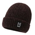 thumbnail image 5 of Winter Warm Hat Super Soft High Elastic Ultra Thick Solid Color Cold Weather Cozy Thermal Hat, 5 of 8