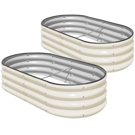 SnugNiture 4x2x1 ft Galvanized Garden Beds, 2 Pcs White Oval Planters for Vegetables and Outdoor Plants