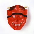 thumbnail image 4 of Masque d'Halloween Mascarade Cosplay Fête Prajna Ghost Hannya Masque Fournitures de Fête, 4 of 5