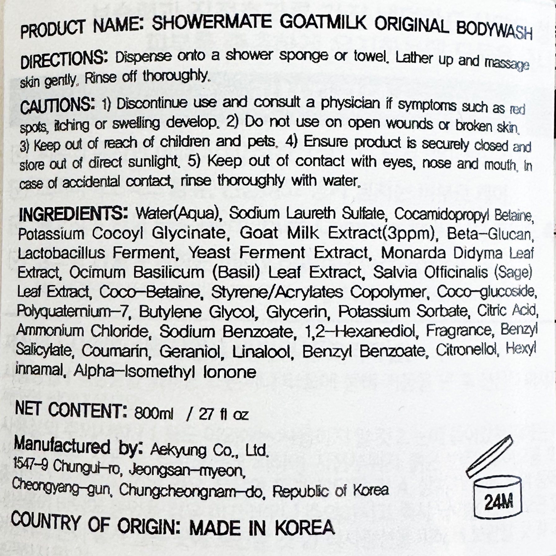 Shower Mate Goat Milk Body Wash 27 fl oz/ 800mL (1-Pack, Original Baby Powder)