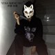 thumbnail image 4 of Máscara de Cosplay de Anime con cara de Calavera, juego de terror Y2k, accesorios para adultos y niños, nuevos accesorios, disfraz, apto para fiesta, regalos de Halloween, 4 of 4