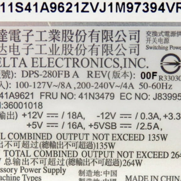IBM Lenovo 280W ATX Power Supply for ThinkCentre FRU 41N3479