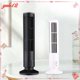 thumbnail image 2 of Ventilador YALE12 Nuevo De Aire Acondicionado Sin Aspas Torre, 2 of 4