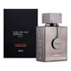 thumbnail image 3 of ARMAF CLUB DE NUIT INTENSE MAN LIMITED EDITION 105 ML, 3 of 3