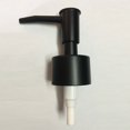 thumbnail image 6 of KERISTY 28 Thread Plastic Lotion Pump Head Bathroom Spray Head Shower Gel Press Head, 6 of 8