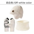 thumbnail image 3 of Savings Women Ladies Winter Fisherman's Hat Cute And Warm Caps Hunting Fishing Hat Scarf Gloves Three Piece Set on Clearance, 3 of 4