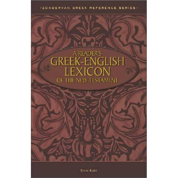 Pre-Owned A Reader's Greek-English Lexicon of the New Testament (Zondervan Greek Reference Series) (Hardcover) 0310269202 9780310269205