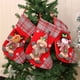 thumbnail image 4 of Bearachild Bolsa de regalo, calcetín de Navidad, soporte para dulces, suministros para vacaciones, adornos para contenedores de galletas, accesorios Kits de decoración para fiestas Patrón mayor Bearachild HA069645-01, 4 of 6