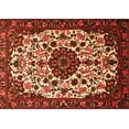 thumbnail image 1 of Ahgly Company Indoor Rectangle Medallion Orange Traditional Area Rugs, 7' x 10', 1 of 1