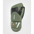 thumbnail image 3 of Venum Challenger 4.0 Boxing Gloves - Khaki/Black - 10-Ounce, 3 of 6