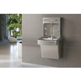 thumbnail image 2 of Elkay Ezsdwslk Ezh2o Wall Mount Drinking Fountain And Bottle Filling Station, 2 of 4