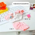 thumbnail image 3 of Ropa y accesorios para muñecas Labubu Idol de 17 cm, conjunto de regalo para parejas, 3 of 5