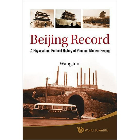 Beijing Record, (Hardcover)