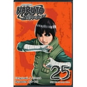 Naruto Shippuden Uncut Set 25 (DVD Set) [DVD]
