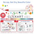 thumbnail image 3 of Clickart Zebra Nuevo paquete Juego de 36 colores WYSS22-36C-N, 3 of 5