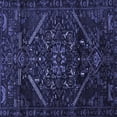thumbnail image 1 of Ahgly Company Machine Washable Indoor Square Abstract Blue Contemporary Area Rugs, 8' Square, 1 of 4