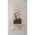 thumbnail image 1 of Pre-Owned 1920 Diary Paperback, 1 of 1