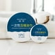 thumbnail image 3 of Large Compressed Bath Towel Portable Washcloth Soft Compressed Towel For Travel Camping Hiking, 3 of 4