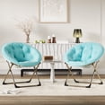 thumbnail image 3 of Sillón tipo platillo extragrande y cómodo para el dormitorio y la sala–Sillón plegable tipo luna de suave piel sintética,sillón decorativo mullido con estructura metálica resistente, 3 of 8