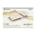 thumbnail image 1 of PlayStation®5 Pro Console Covers – Ghost of Yōtei Gold Limited Edition, 1 of 6