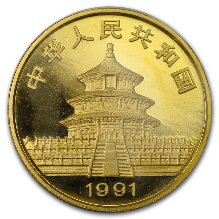 Panda様 1991 China 1 oz Gold Panda Small Date BU (Sealed) - Walmart.com