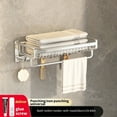 thumbnail image 1 of 1pc Space Aluminum Bathroom Towel Rack, No Drilling Toilet Bathroom Storage Rack, Wall-mounted Bathroom Clothes Storage Rack, Bathroom Accessories, 1 of 5