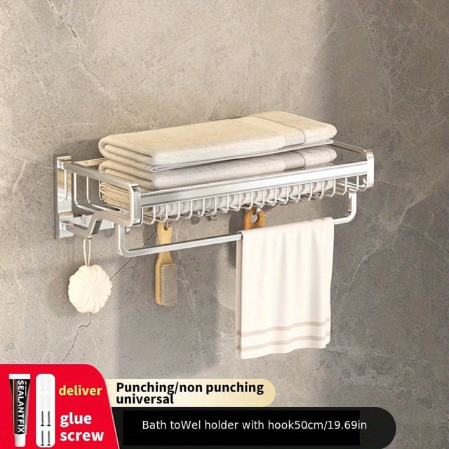 1pc Space Aluminum Bathroom Towel Rack, No Drilling Toilet Bathroom Storage Rack, Wall-mounted Bathroom Clothes Storage Rack, Bathroom Accessories