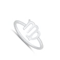 thumbnail image 4 of High Polish Virgo Ring .925 Sterling Silver Band Jewelry Female Male Unisex Size 10, 4 of 4