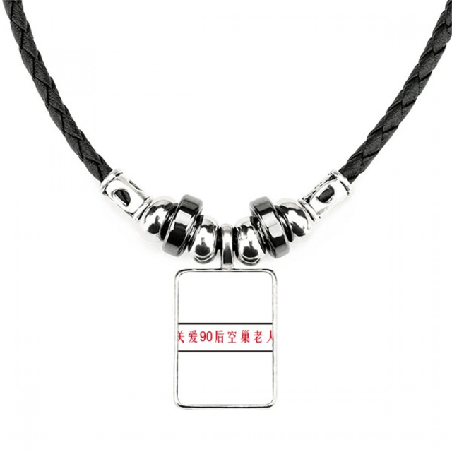 chinese online palabras nacidas en 1990 collar a mano colgante de cuerda de cuero Unbranded M