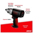 thumbnail image 3 of AIRCAT Pneumatic Tools 1250-K 1/2-Inch Nitrocat Composite Twin Clutch Impact Wrench 1300 ft-lbs, 3 of 11